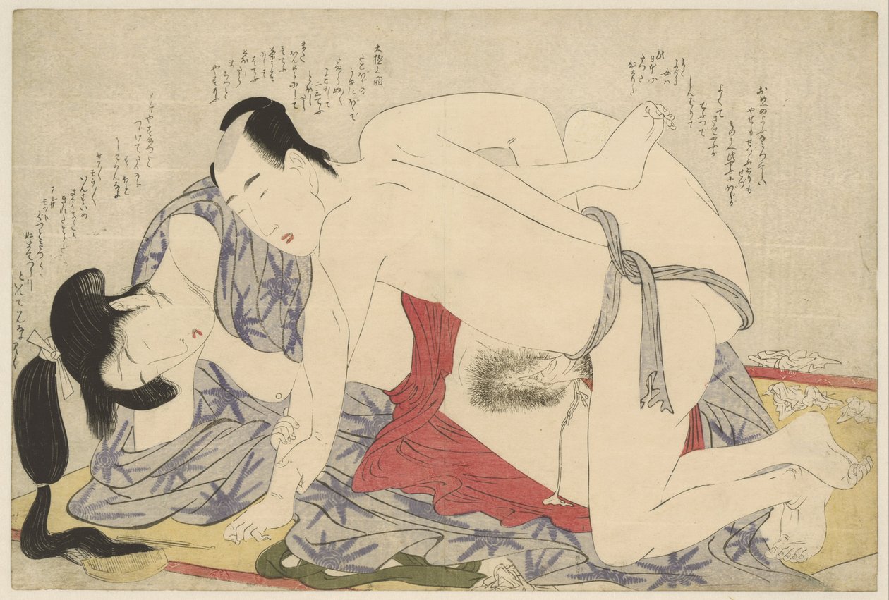 Junges Ehepaar, das auf einer Sommerschlafmatte Liebe macht von Kitagawa Utamaro