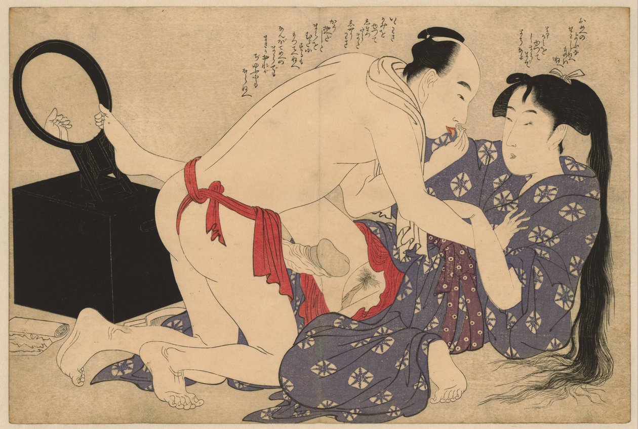 Liebespaar vor Spiegel. Negai no itoguchi von Kitagawa Utamaro