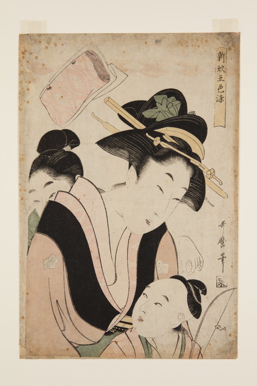 Mutter mit zwei Kindern von Kitagawa Utamaro
