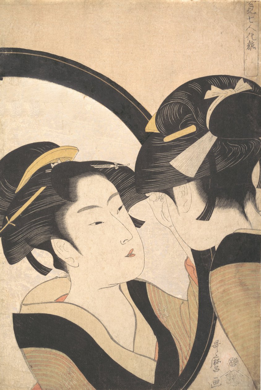 Naniwa Okita bewundert sich in einem Spiegel, ca. 1790-95 von Kitagawa Utamaro
