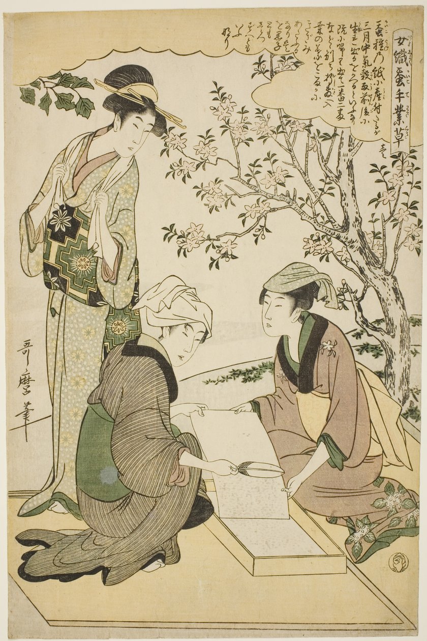 Nr. 1 (ichi), aus der Serie "Frauen in der Seidenraupenzucht (Joshoku kaiko tewaza-gusa)" von Kitagawa Utamaro