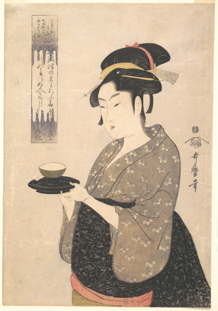 Okita vom Naniwaya-Teesalon von Kitagawa Utamaro
