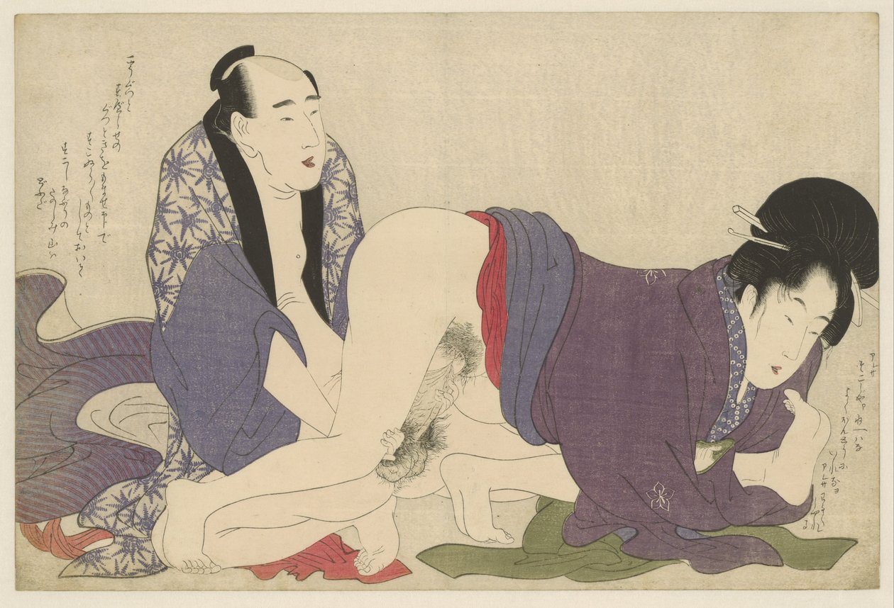 Älteres verheiratetes Paar beim Liebesakt von Kitagawa Utamaro
