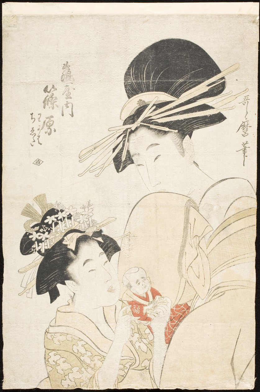 Shinohara von der Tsuruya, Kamuro Wakaba und Chieda von Kitagawa Utamaro