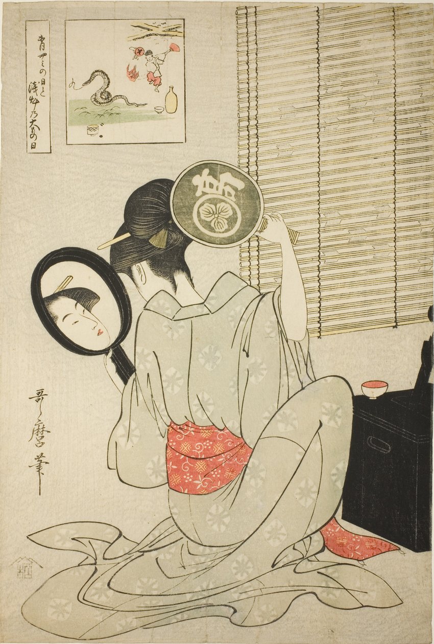 Takashima Ohisa von Kitagawa Utamaro