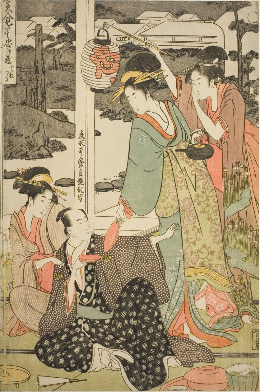 Das Chushingura-Drama parodiert von berühmten Schönheiten: Ein Satz von zwölf Drucken von Kitagawa Utamaro