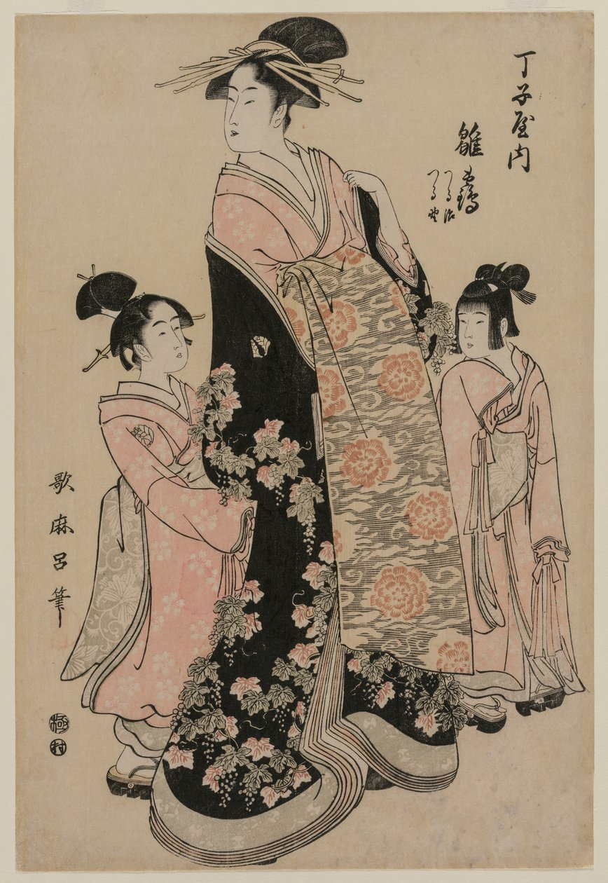 Die Kurtisane Hinazuru von Chojiya mit ihren Begleiterinnen Tsuruji und Tsuruno von Kitagawa Utamaro
