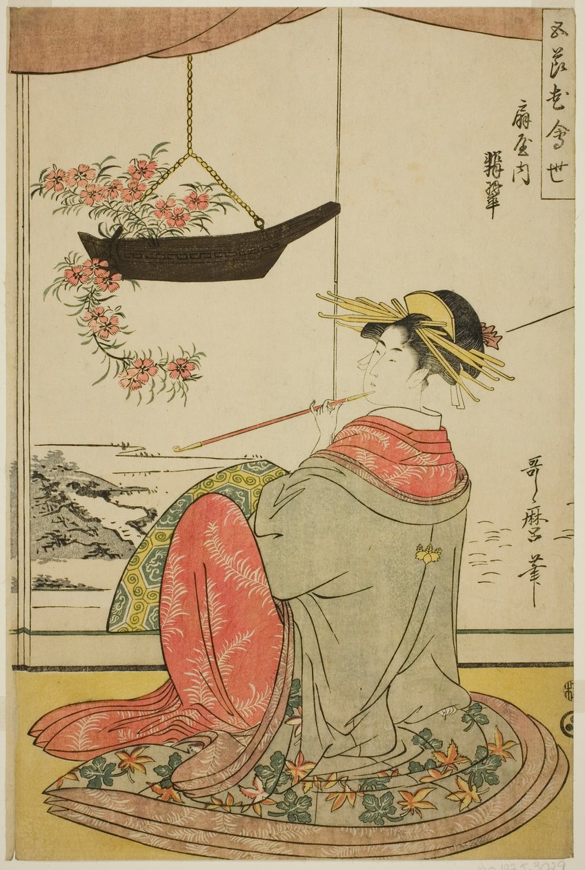 Die Kurtisane Hisui vom Fächerhaus, aus der Serie Der Blumenwettbewerb der fünf Feste von Kitagawa Utamaro