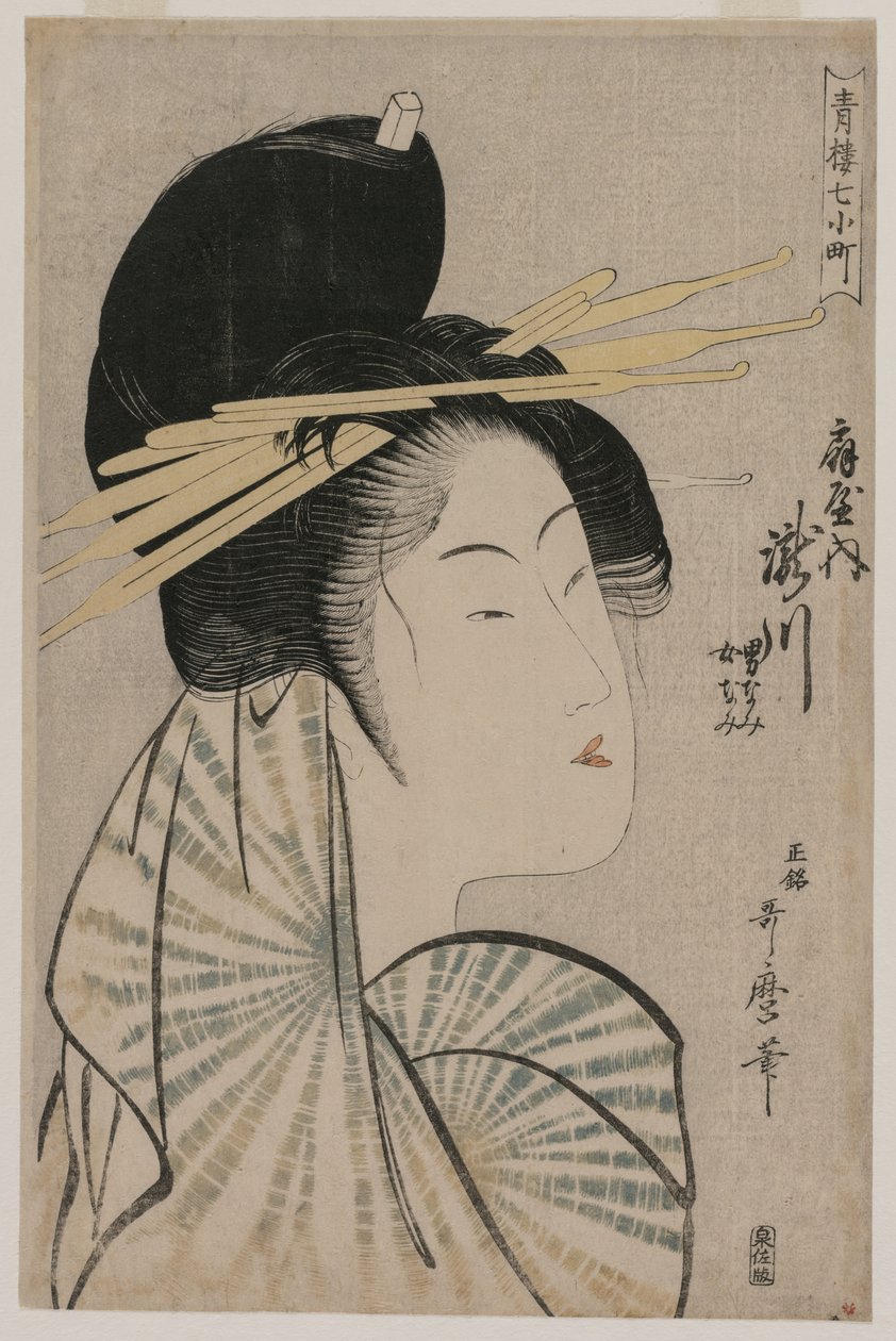 Die Kurtisane Takigawa von Ogiya, 1797 oder 1798 von Kitagawa Utamaro