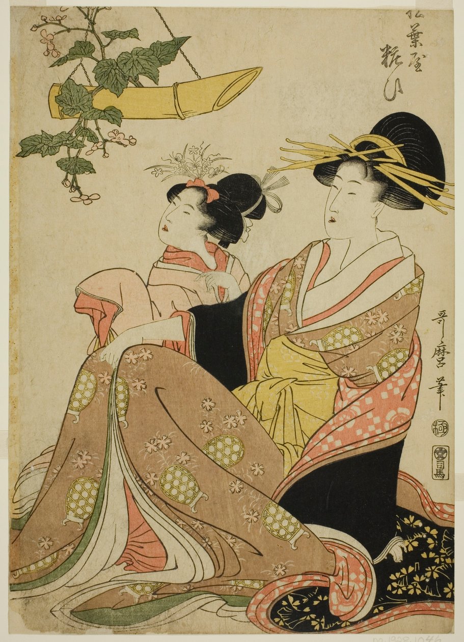 Die Kurtisane Yoso-oi vom Nadelhaus in Yoshiwara und ihr Begleiter (Matsubaya Yoso-oi) von Kitagawa Utamaro