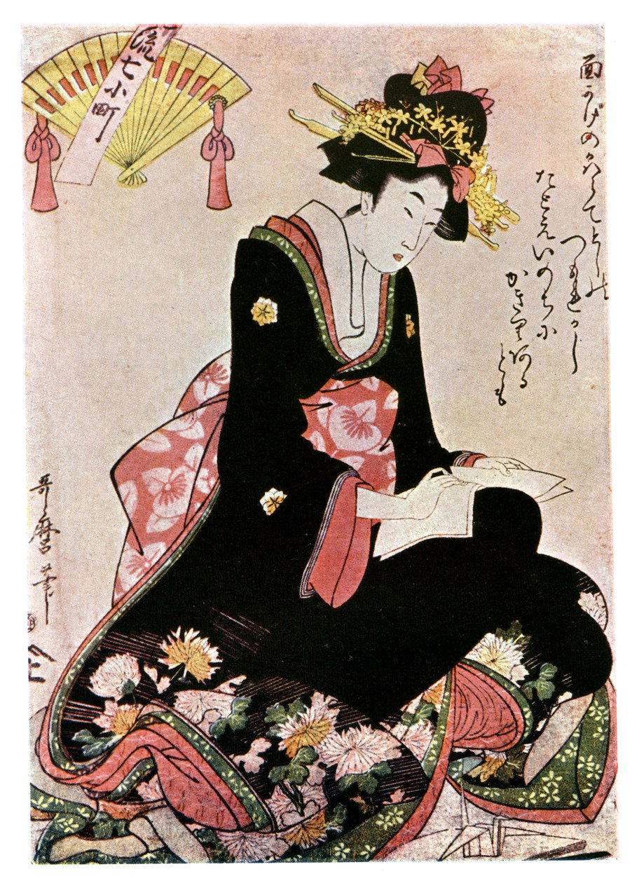 Die Madonna des Papierstorchs, 1901 von Kitagawa Utamaro