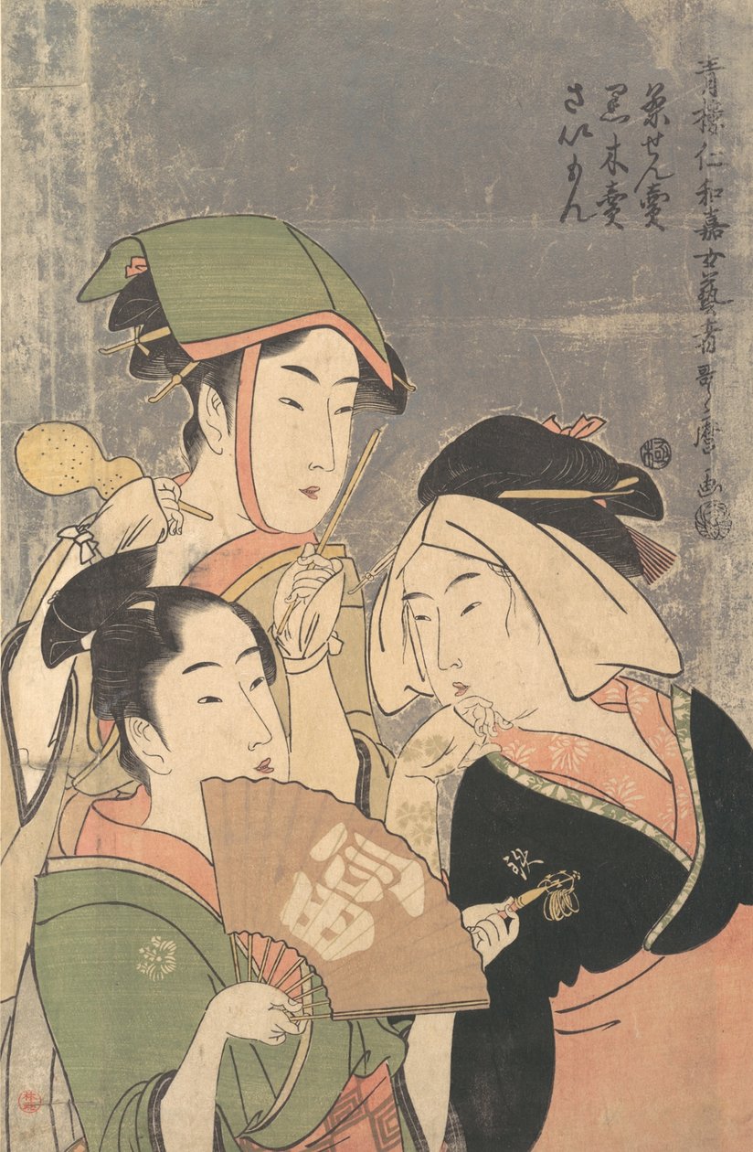 Drei Niwaka-Darsteller, Chasenuri, Kurokiri und Saimon..., ca. 1794 von Kitagawa Utamaro