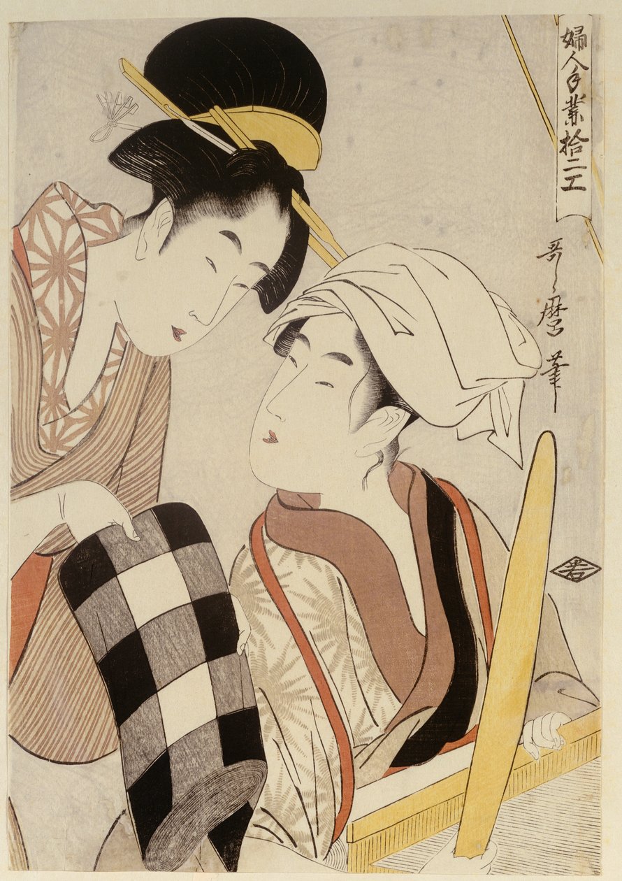 Unbekanntes Bild von Kitagawa Utamaro
