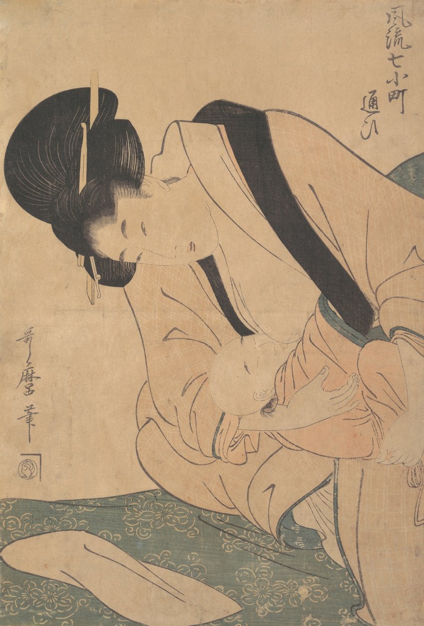 Junge Mutter, die ihr Baby stillt, spätes 18. - frühes 19. Jahrhundert von Kitagawa Utamaro