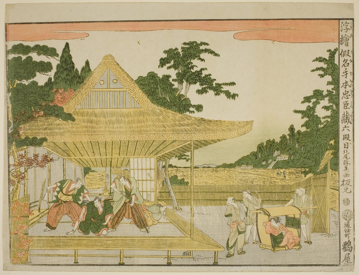 Akt VI, aus der Serie "Perspektivbilder des Lagers der treuen Vasallen" von Kitao Masayoshi