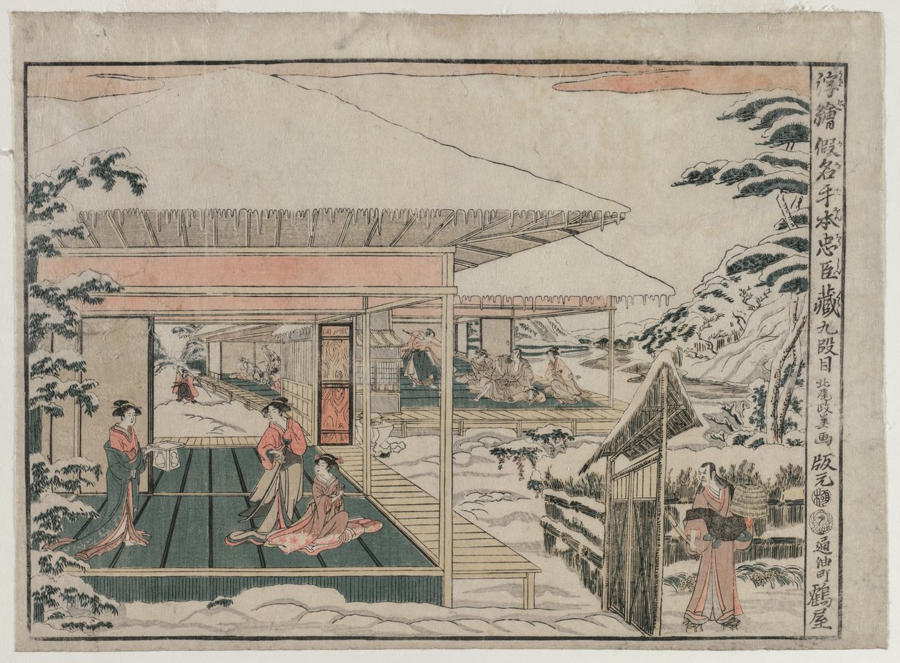 Chushingura: Akt IX aus der Serie Perspektivbilder für Das Schatzhaus der Loyalität, ca. 179 von Kitao Masayoshi