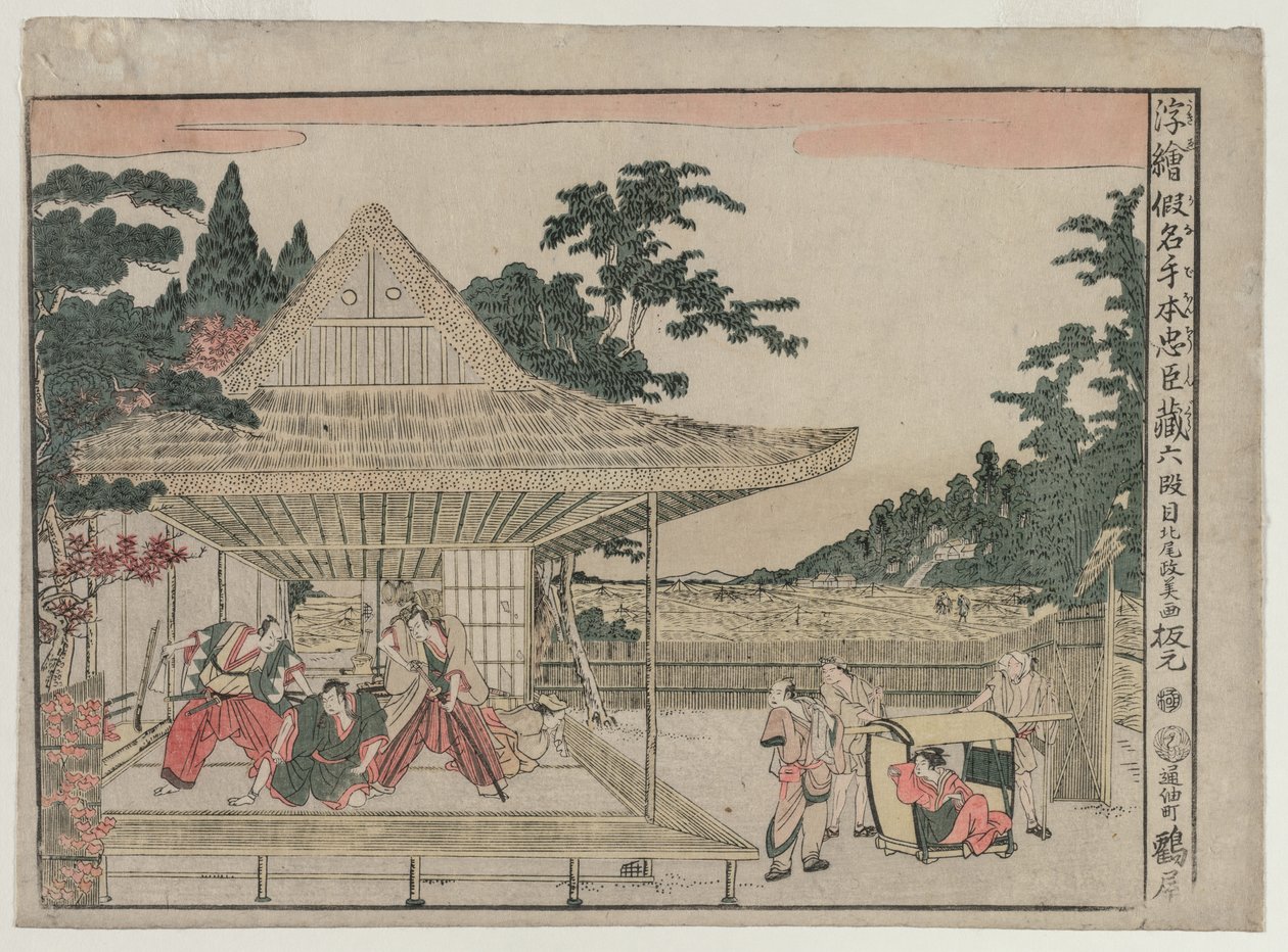 Chushingura: Akt VI aus der Serie Perspektivbilder für Das Schatzhaus der Loyalität, ca. 179 von Kitao Masayoshi