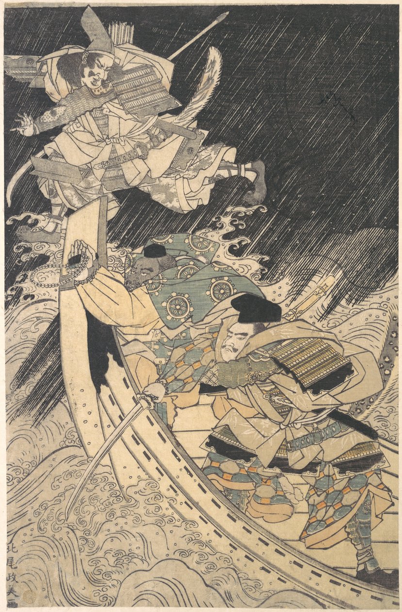 Minamoto Yoshitsune und Sein Gefolgsmann, der Mönch Benkei von Kitao Masayoshi