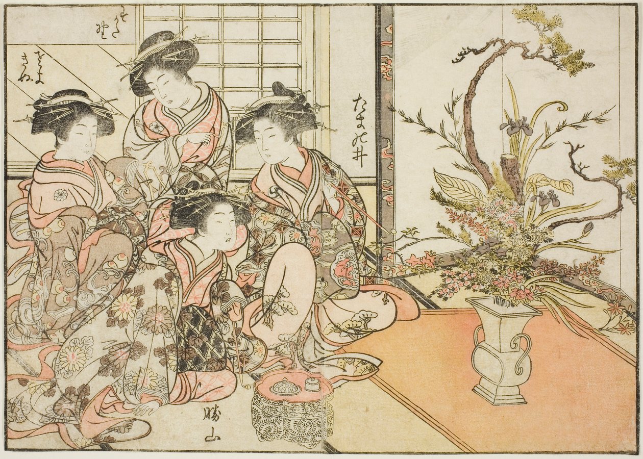 Kurtisanen von Yotsumaya, aus dem Buch "Spiegel der schönen Frauen der Vergnügungsviertel (Seiro bijin awase sugata kagami)," Bd. 2 von Kitao Shigemasa
