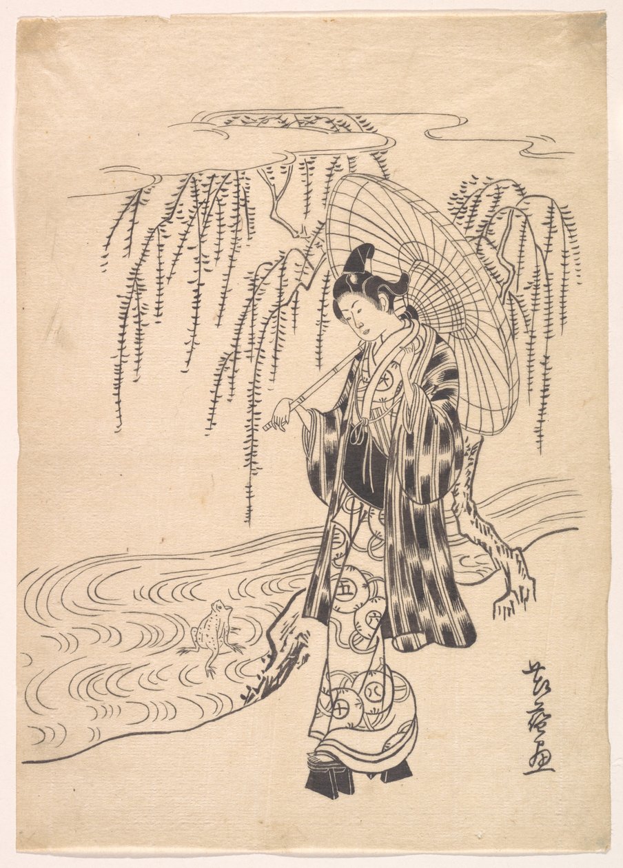 Ono no Dofu als junger Mann, der einem Frosch zusieht, der auf einen Weidenzweig springt von Kitao Shigemasa