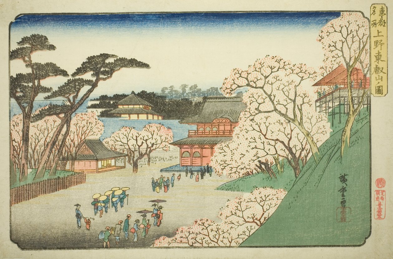 Toeizan-Tempel in Ueno, aus der Serie "Berühmte Orte in der östlichen Hauptstadt" von Kitao Shigemasa