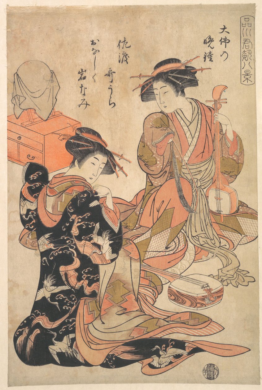 Vesperglocke des Tempels des Großen Buddha von Kitao Shigemasa
