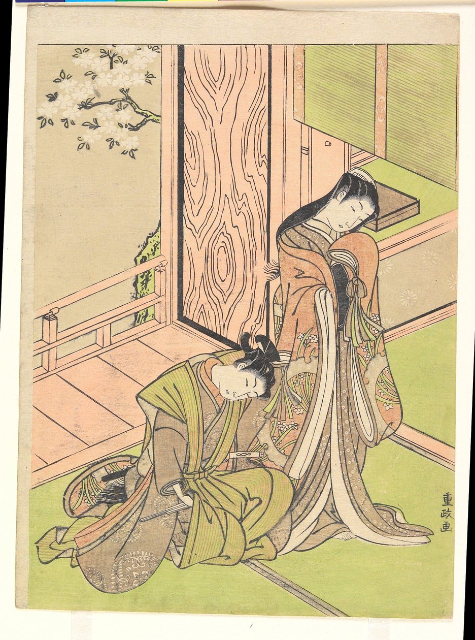 Junge und Mädchen von Kitao Shigemasa