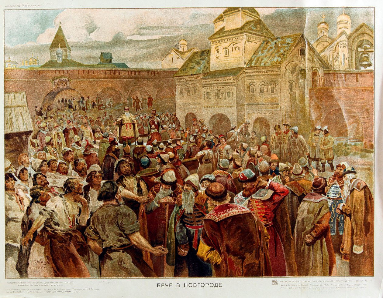 Nowgorod - Die Veche in der Republik Nowgorod (1136-1478) von Klavdiy Vasilievich Lebedev