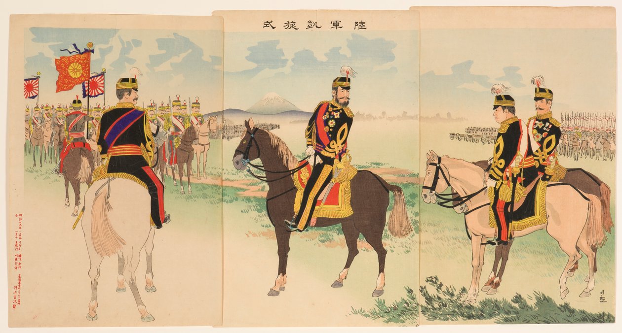 Zeremonie für die triumphale Rückkehr der Armee von Kobayashi Kiyochika