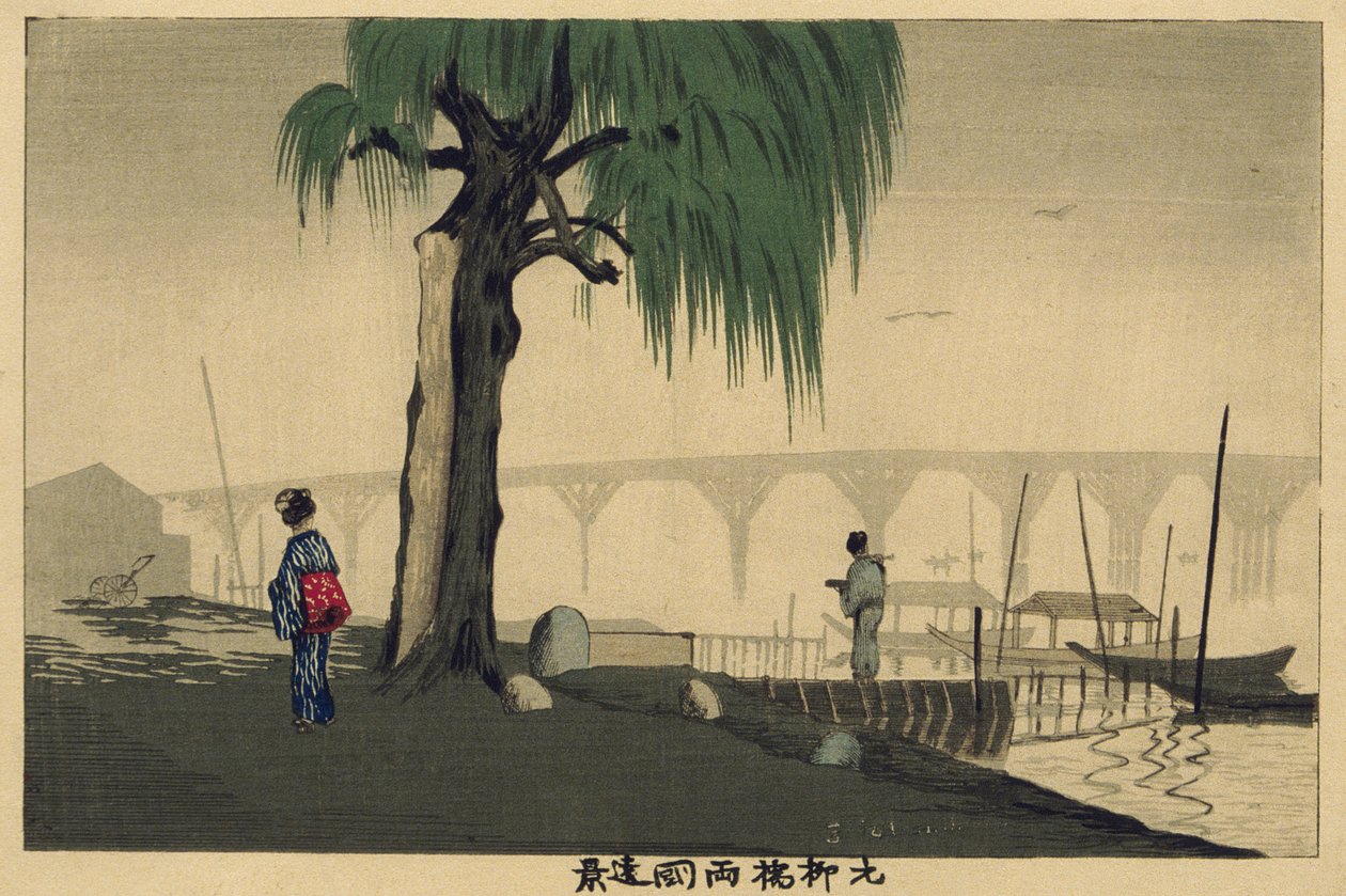 Entfernter Blick auf Ryōgoku von der Motoyanagi-Brücke von Kobayashi Kiyochika