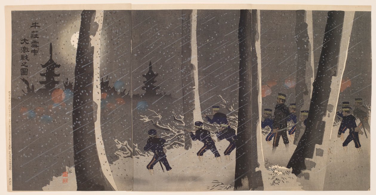 Große heftige Schlacht im Schnee bei Niuzhuang von Kobayashi Kiyochika