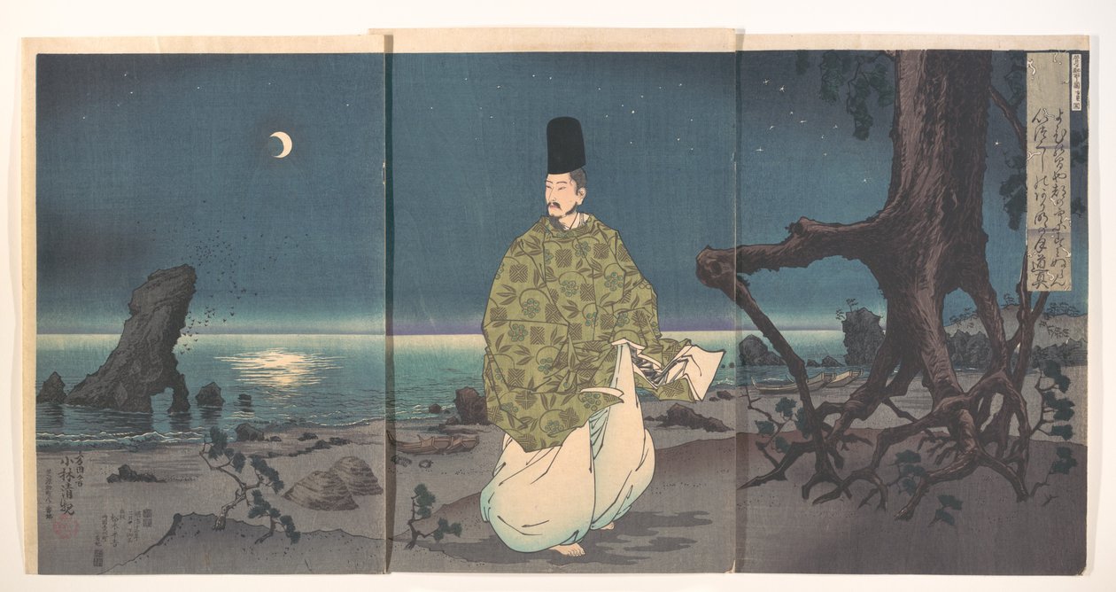 Höfling der Heian-Zeit an einem mondbeschienenen Strand von Kobayashi Kiyochika