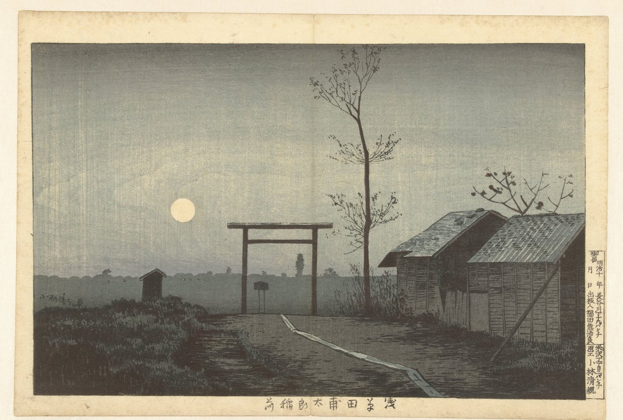 Das Taro Inari Heiligtum in den Reisfeldern von Asakusa von Kobayashi Kiyochika