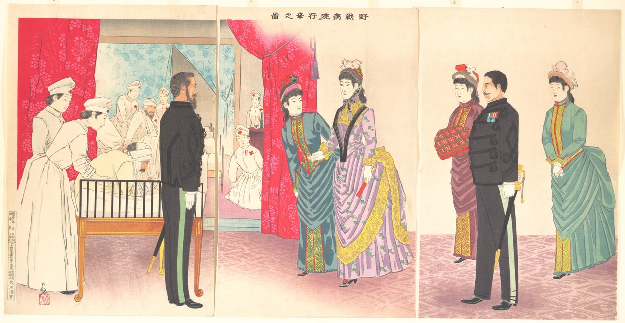 Illustration des Besuchs der Kaiserin in einem Feldlazarett (Hiroshima) von Kobayashi Kiyochika