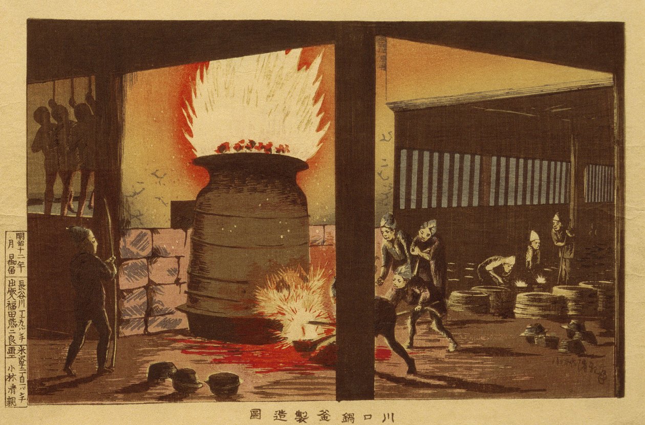 Herstellung von Töpfen und Kesseln in Kawaguchi von Kobayashi Kiyochika