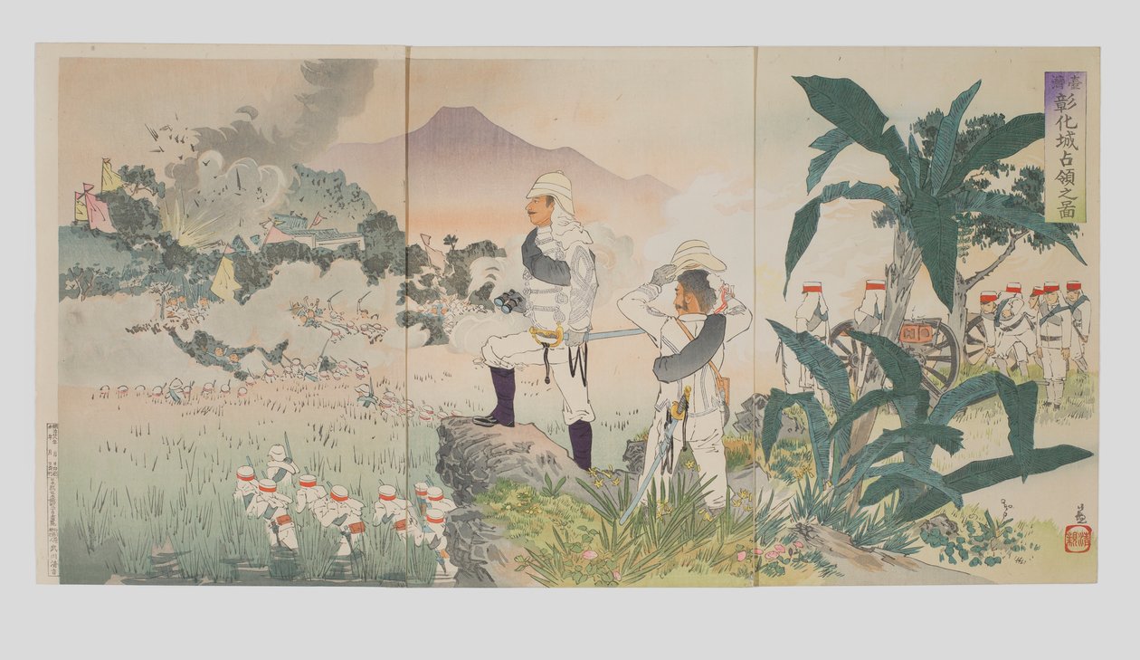 Besetzung der Zhanghua-Festung in Taiwan von Kobayashi Kiyochika