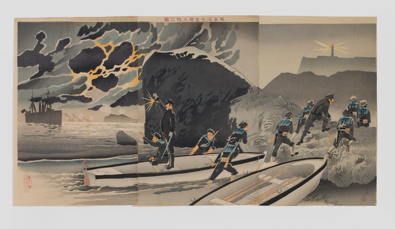 Unsere Truppen landen in der Nacht auf Taiwan von Kobayashi Kiyochika