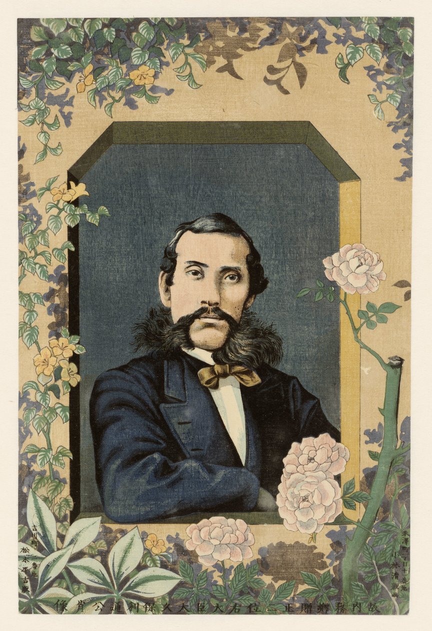 Porträt des verstorbenen Ministers Okubo Toshimichi von Kobayashi Kiyochika