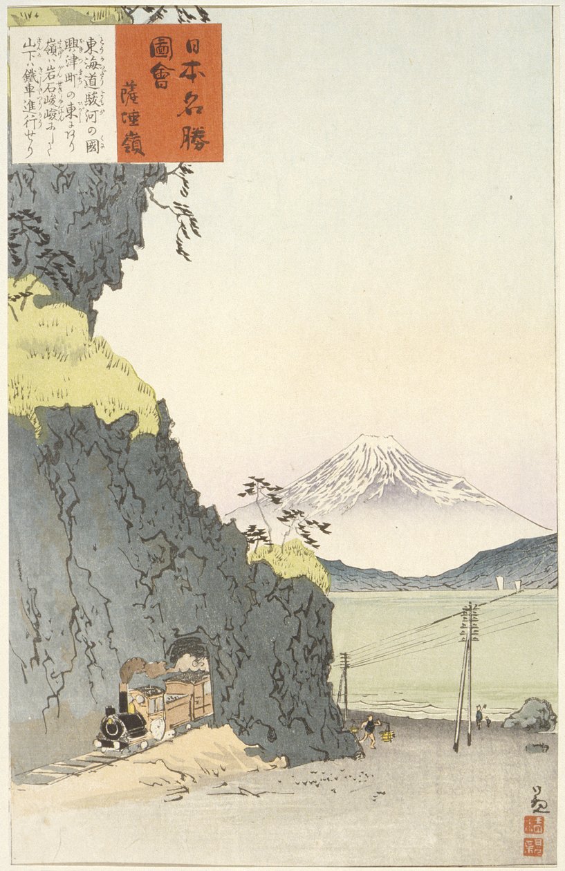 Satta-Pass auf der Tōkaidō von Kobayashi Kiyochika