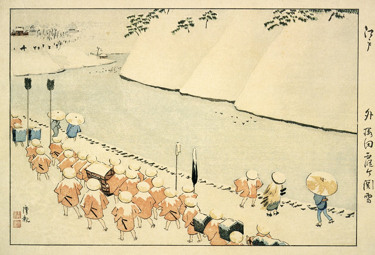 Schnee bei Soto-Sakurada, Kasumigaseki von Kobayashi Kiyochika