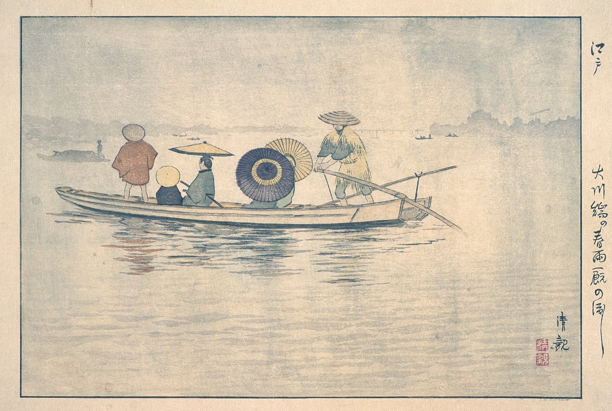 Frühlingsregen an der Brücke über den Ōkawa: Die Fähre bei den Stallungen von Kobayashi Kiyochika