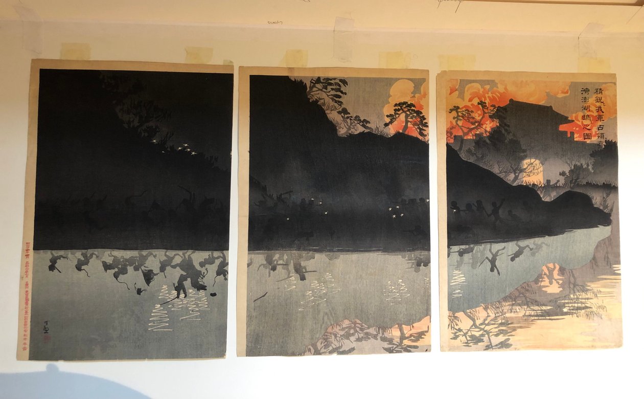 Der Fall von Fenghuangcheng, später Unsere Elitetruppen erobern die Pescadores-Inseln (Hōkotō) in Taiwan genannt von Kobayashi Kiyochika