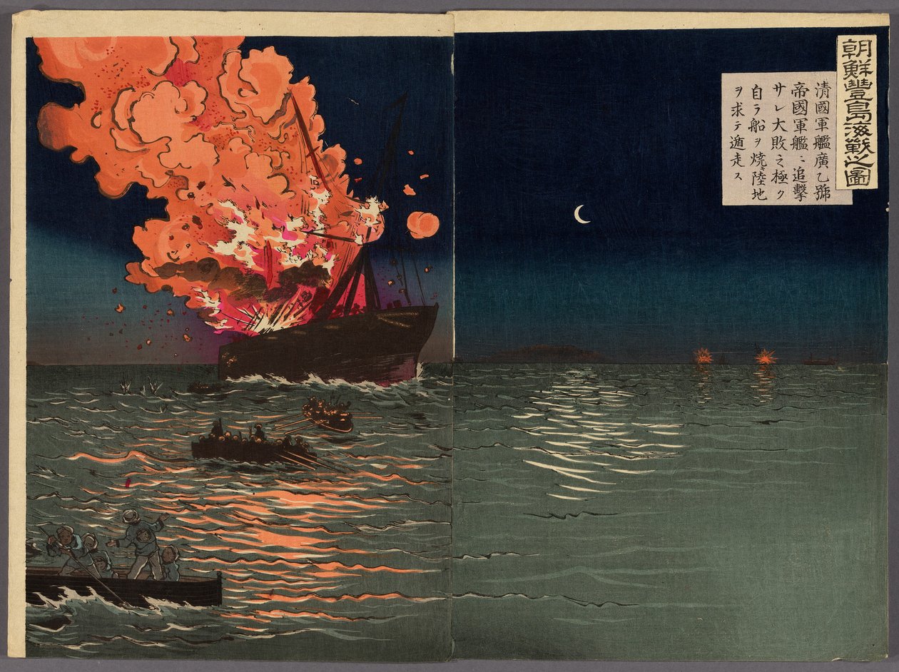 Die Seeschlacht von Pungdo in Korea von Kobayashi Kiyochika
