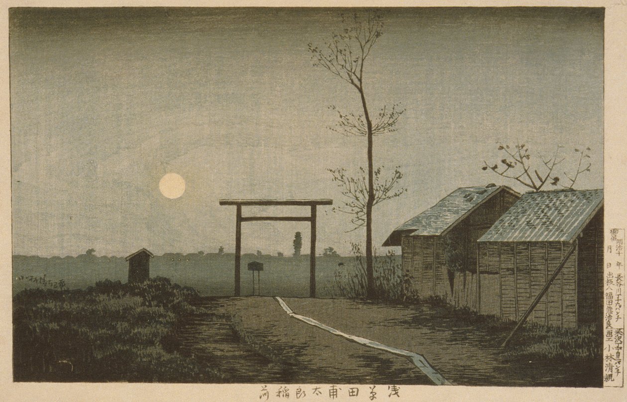 Der Tarō Inari-Schrein in den Asakusa-Reisfeldern von Kobayashi Kiyochika
