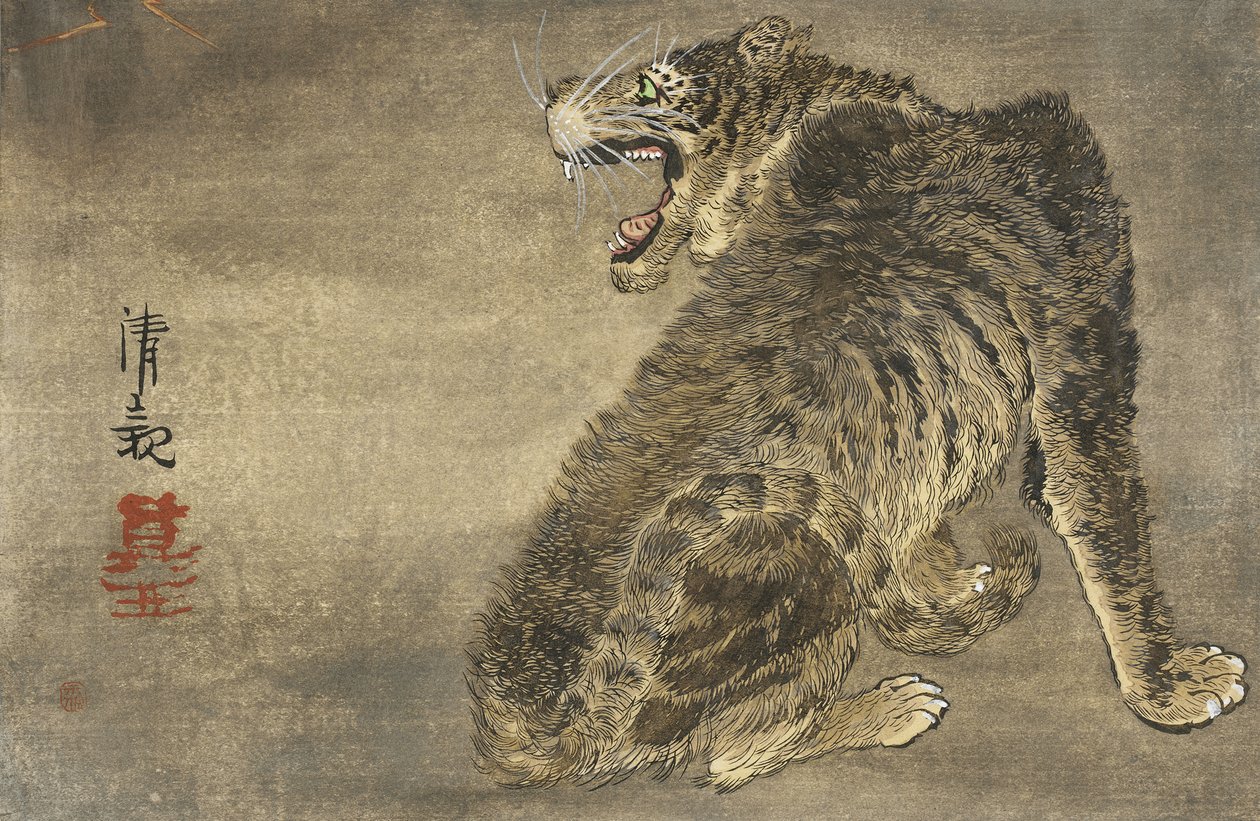 Tiger und Blitz von Kobayashi Kiyochika