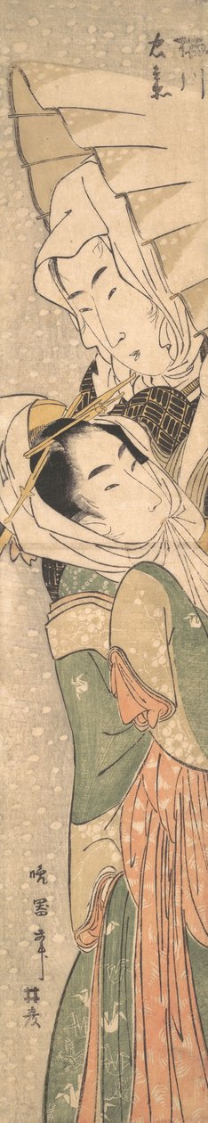 Mädchen und Liebhaber im Schnee, frühes 19. Jahrhundert von Koikawa Harumasa