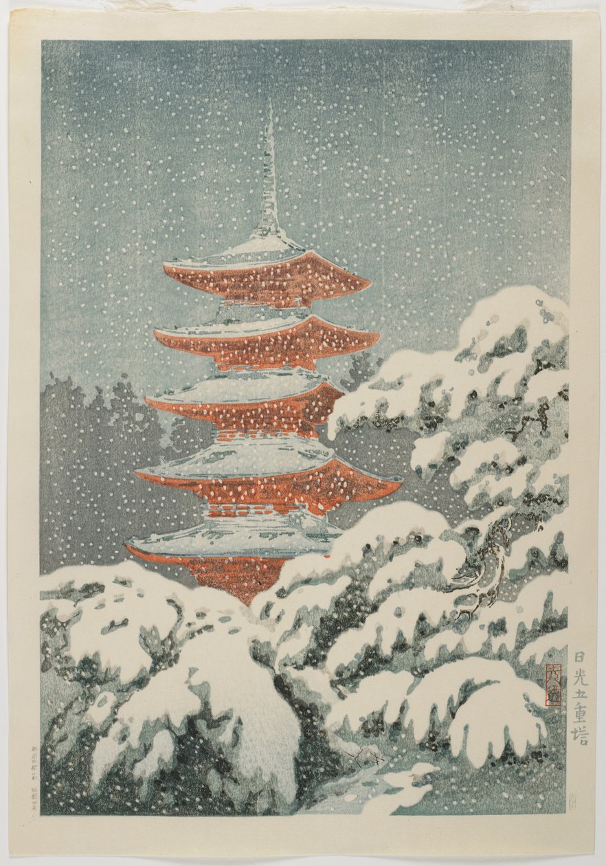 Fünfstöckige Pagode am Nikkō-Schrein, ca. 1930-1940 von Koitsu Tsuchiya