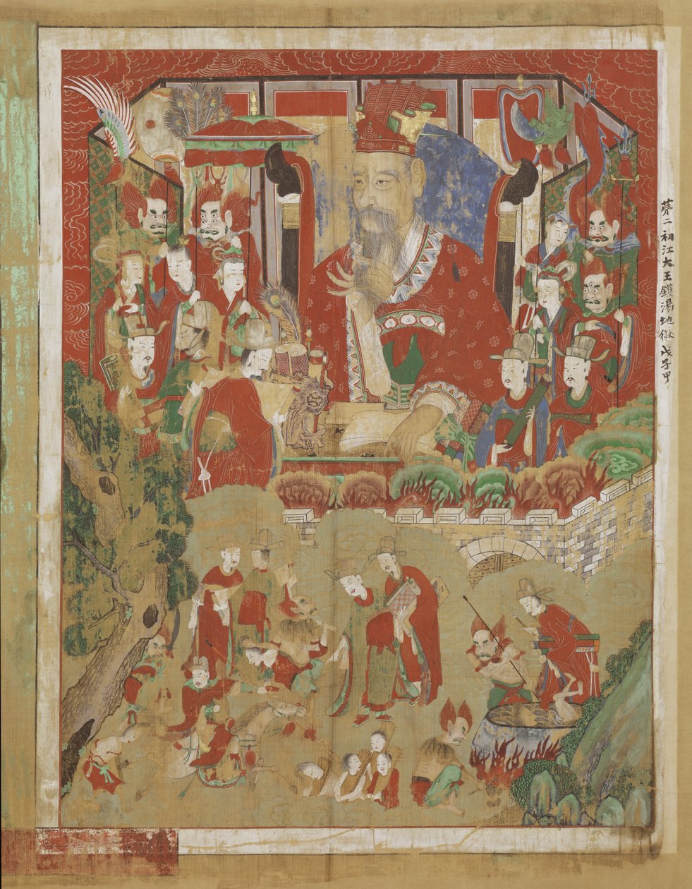 Byeonseong, der sechste König der Hölle, 1798 von Korean School
