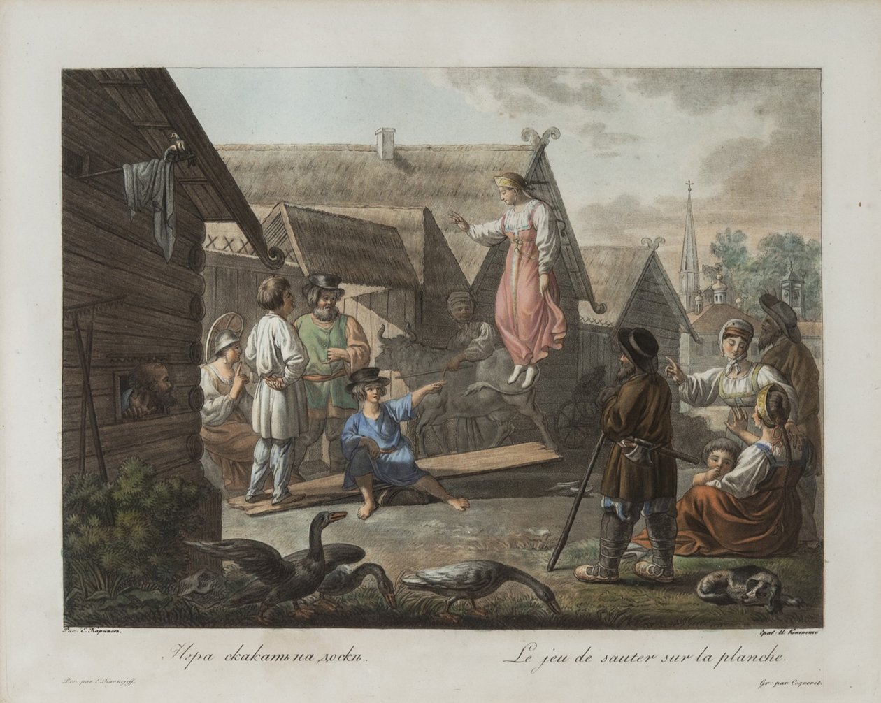 Spiel des Springens auf einem Brett, ca. 1812 von Korneev