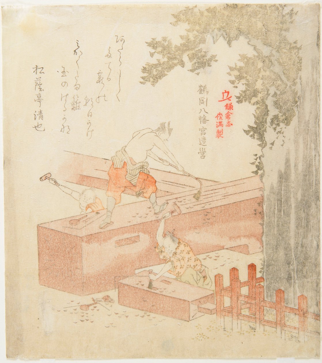 Bau des Tsurugaoka Machimangū Schreins von Kubo Shunman